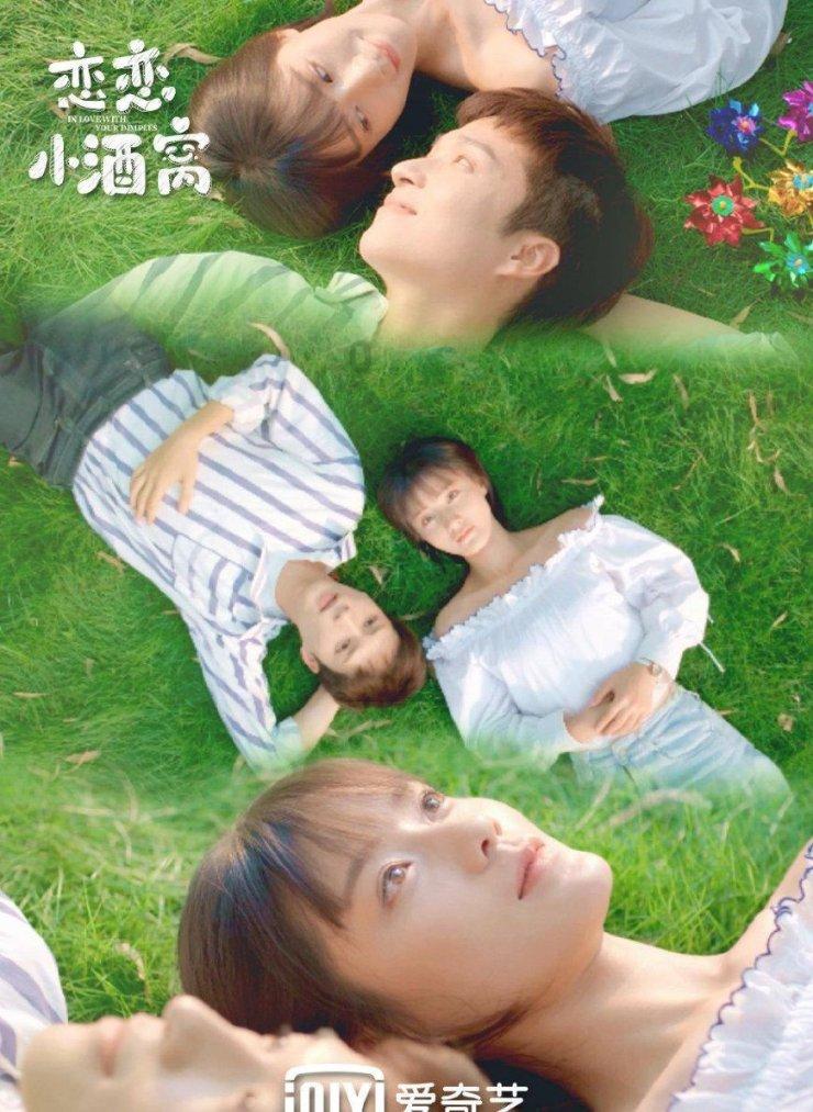 逃离废弃火车站