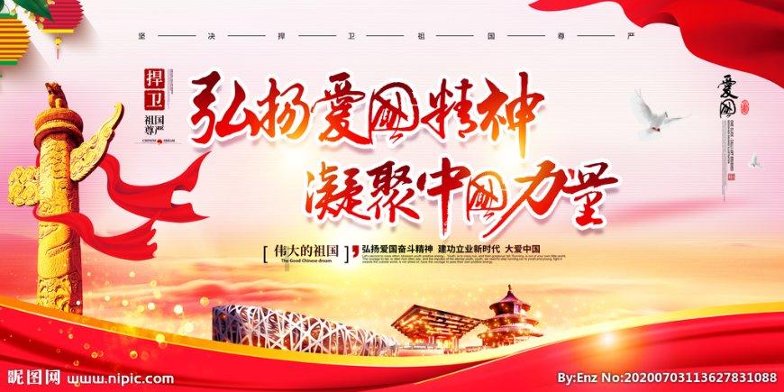 省政府180项重点任务实行清单化管理