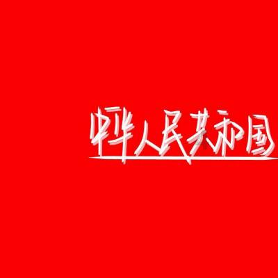 逃离地下古寺庙2