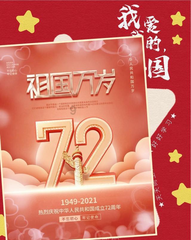 《小城故事多》4位男主结局:白浪逆袭,威廉遗憾,丁毅惊喜