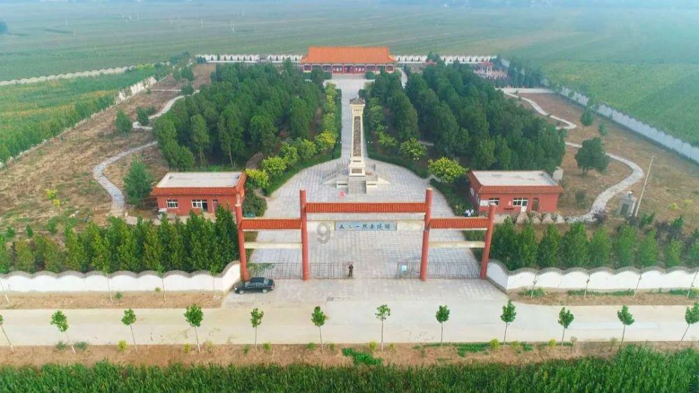 不叫物业费被物业起诉了怎么应对？游戏画面