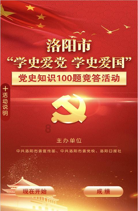 长春宽城区:推进医疗行业数字化、智能化进程