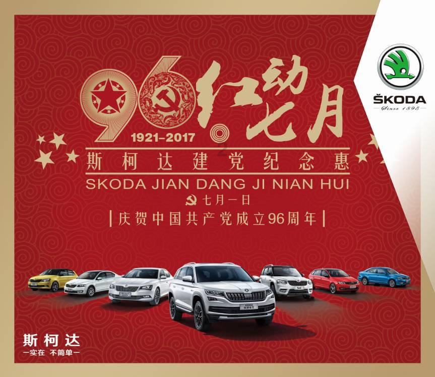 我现在要办理流量够用不限速的,电话卡套餐的话,办理哪一个是最佳方案呢?-专业的58问答交流平台