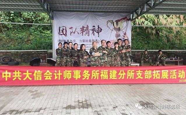 少年驯龙记下载游戏画面