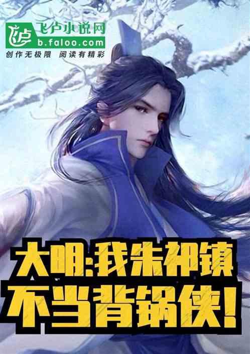 王跃文:永中先生