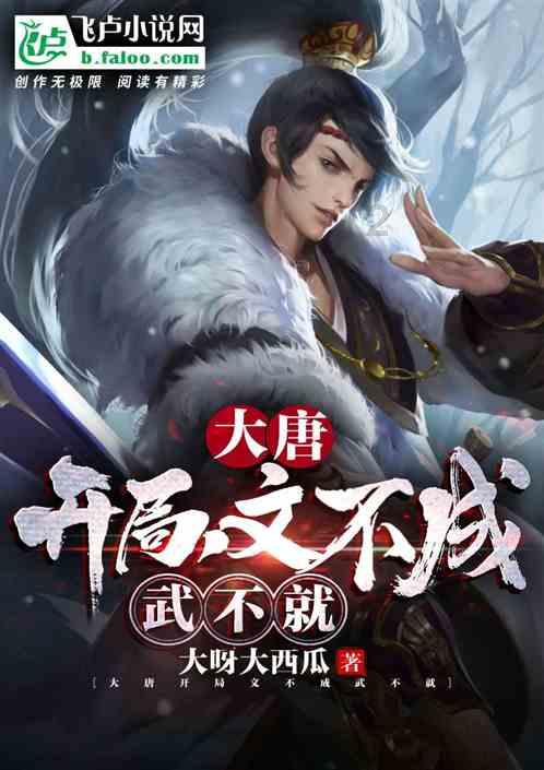 冒险家工会